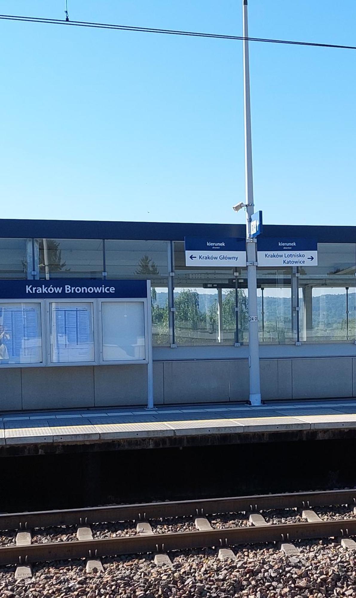 Apartament Aktorow Bronowice Краков Экстерьер фото
